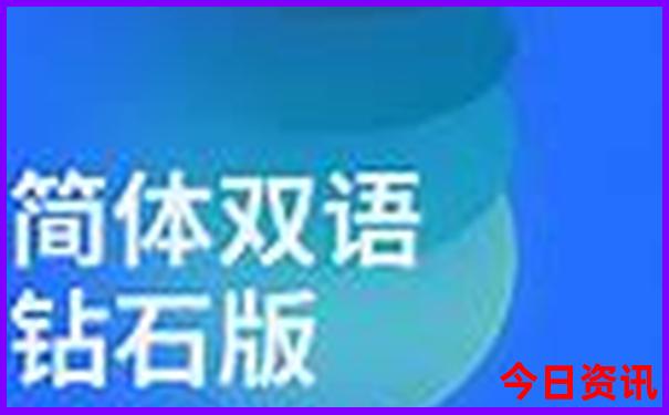 北京哪个景点不需要预约就能去