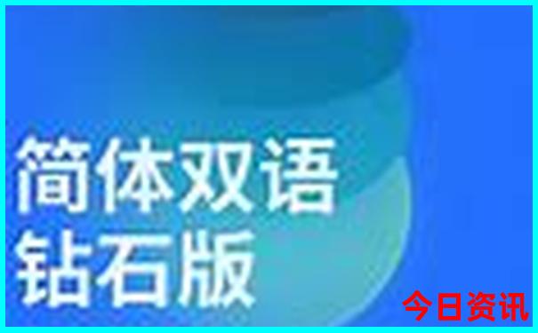 阿斯哈图景区游览的攻略