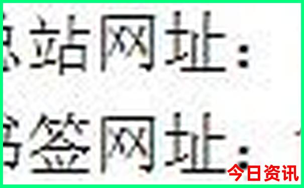成都最好玩的10个地方